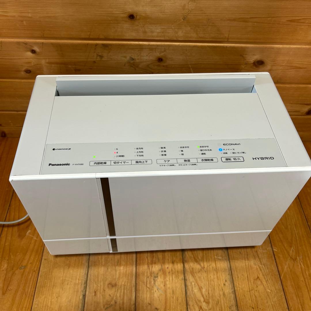 パナソニックPanasonic 衣類乾燥除湿機 F-YHUX90【21年製】