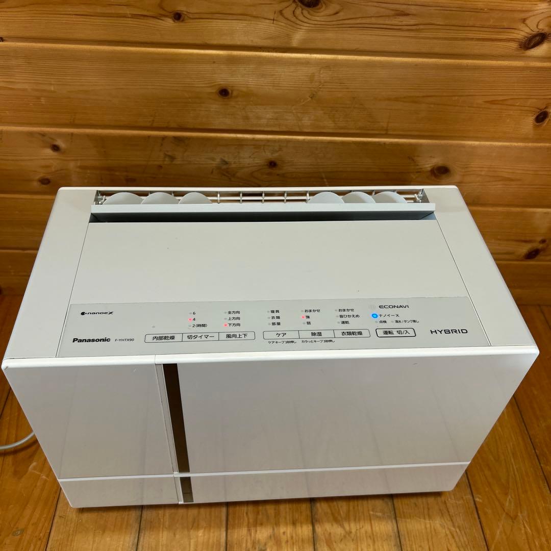 パナソニックPanasonic 衣類乾燥除湿機 F-YHUX90【21年製】