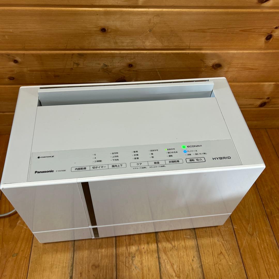 パナソニックPanasonic 衣類乾燥除湿機 F-YHUX90【21年製】