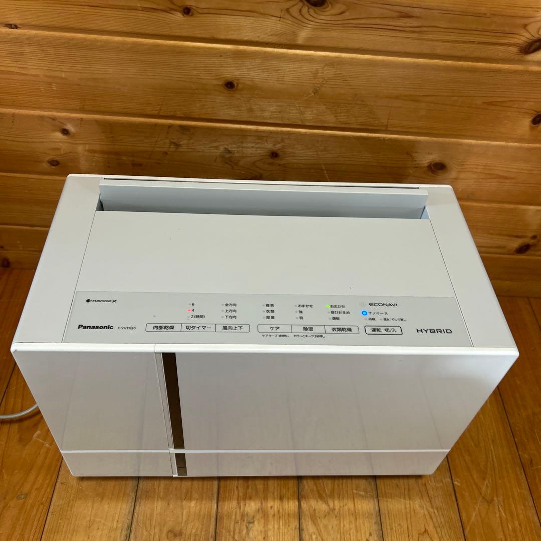 パナソニックPanasonic 衣類乾燥除湿機 F-YHUX90【21年製】