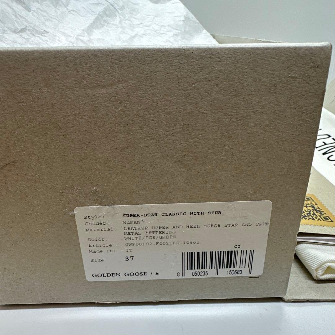 未使用 GOLDEN  SUPERSTAR スーパースター 37サイズ