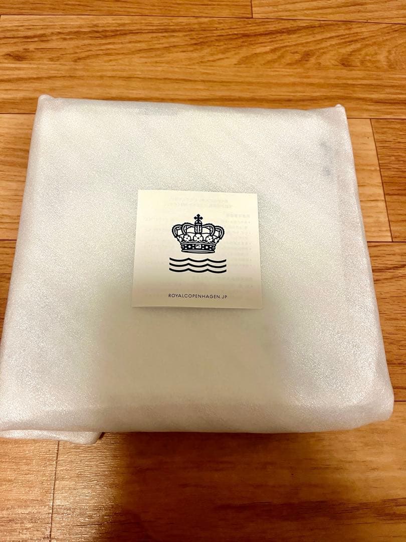 新品* ロイヤルコペンハーゲンフルーテッド　メガ　20cmx20cm 未使用