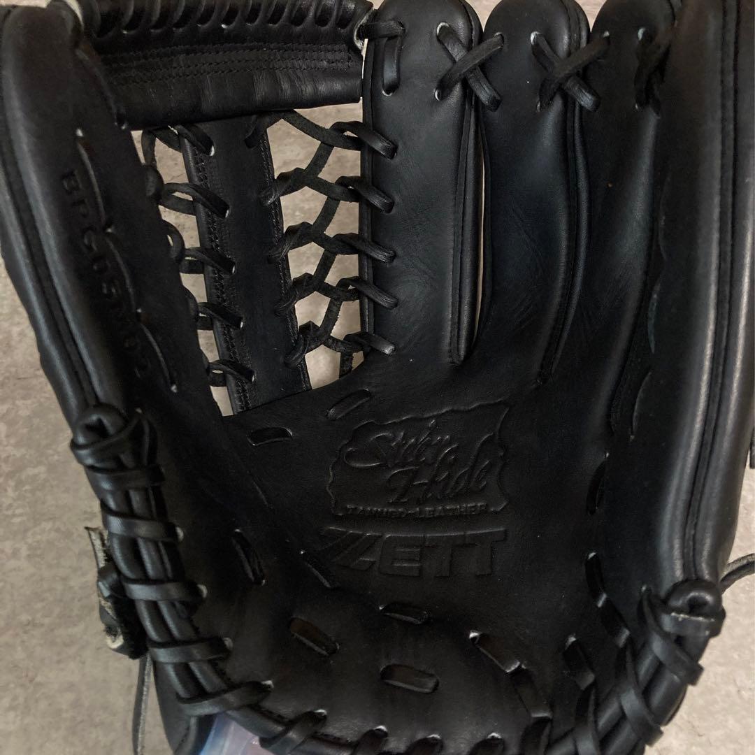 ゆーちっち品です！