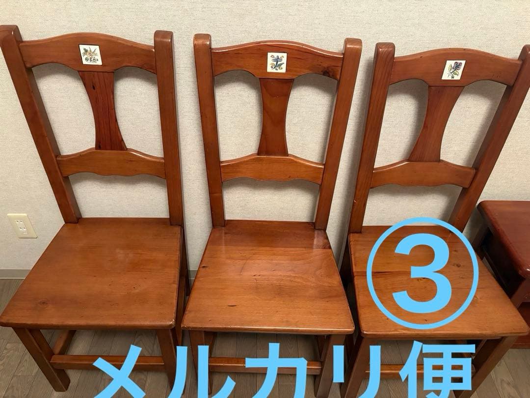 アクタス取扱　スペイン　タイル　ダイニングチェア③