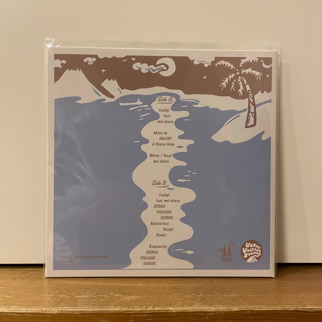 HALFBY fushigi feat. mei ehara 7\" レコード