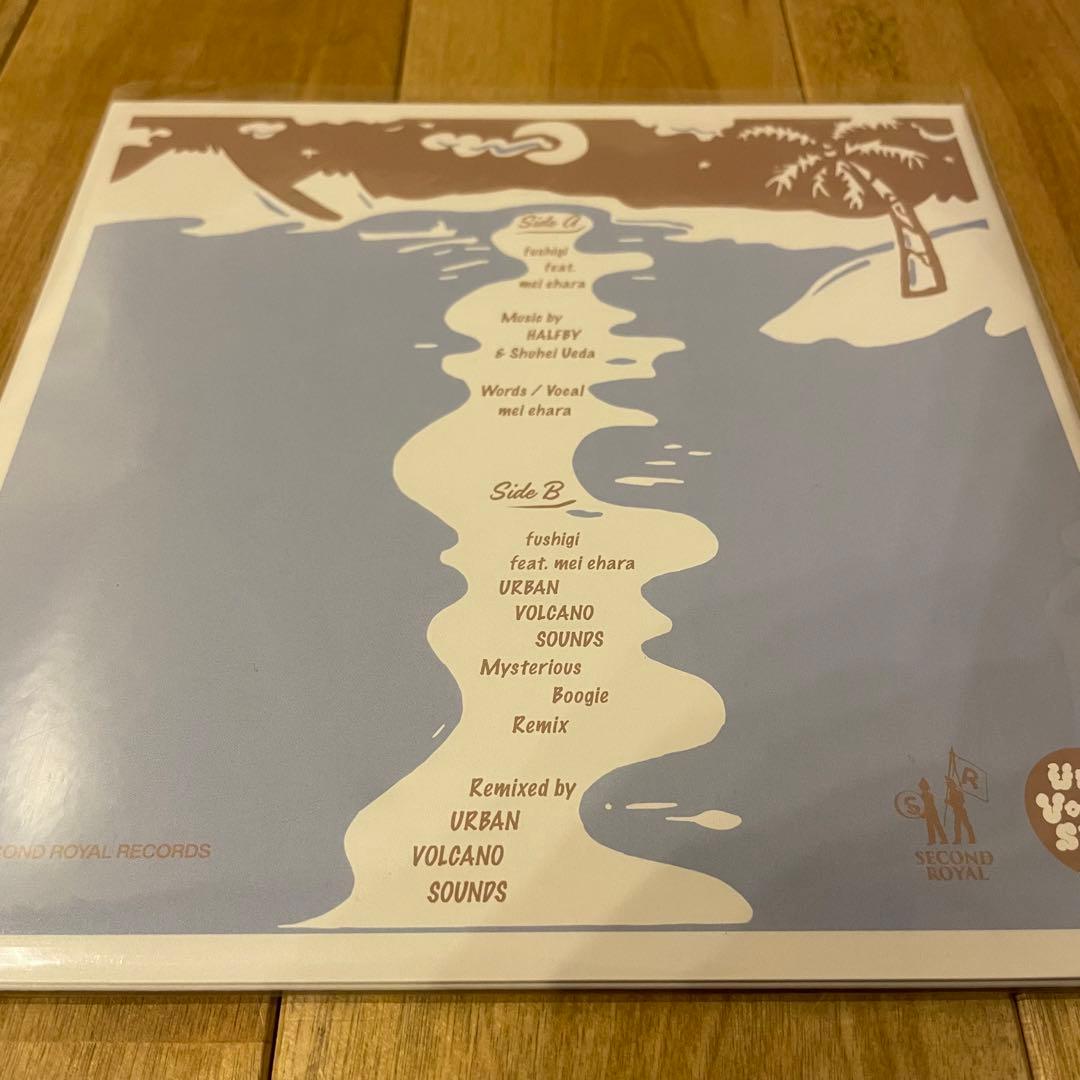 HALFBY fushigi feat. mei ehara 7\" レコード