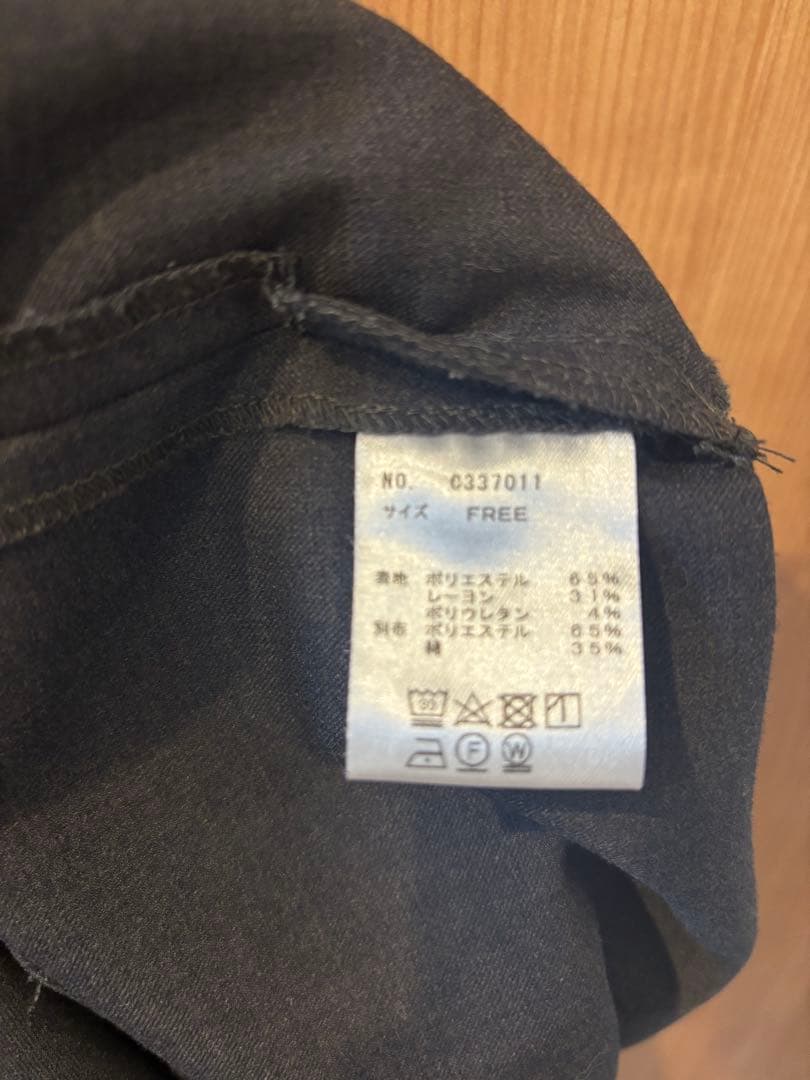 OUR ゆったりシルエットのオールインワン