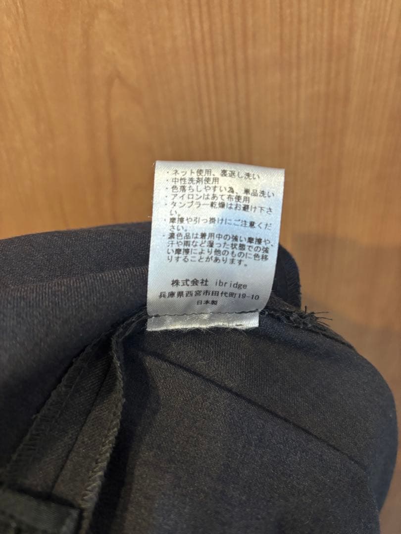 OUR ゆったりシルエットのオールインワン