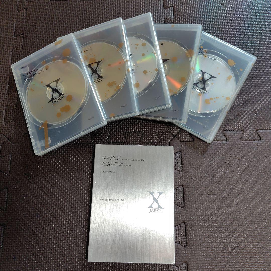 X JAPAN　COMPLETE II　CD/DVDボックス　エックスジャパン