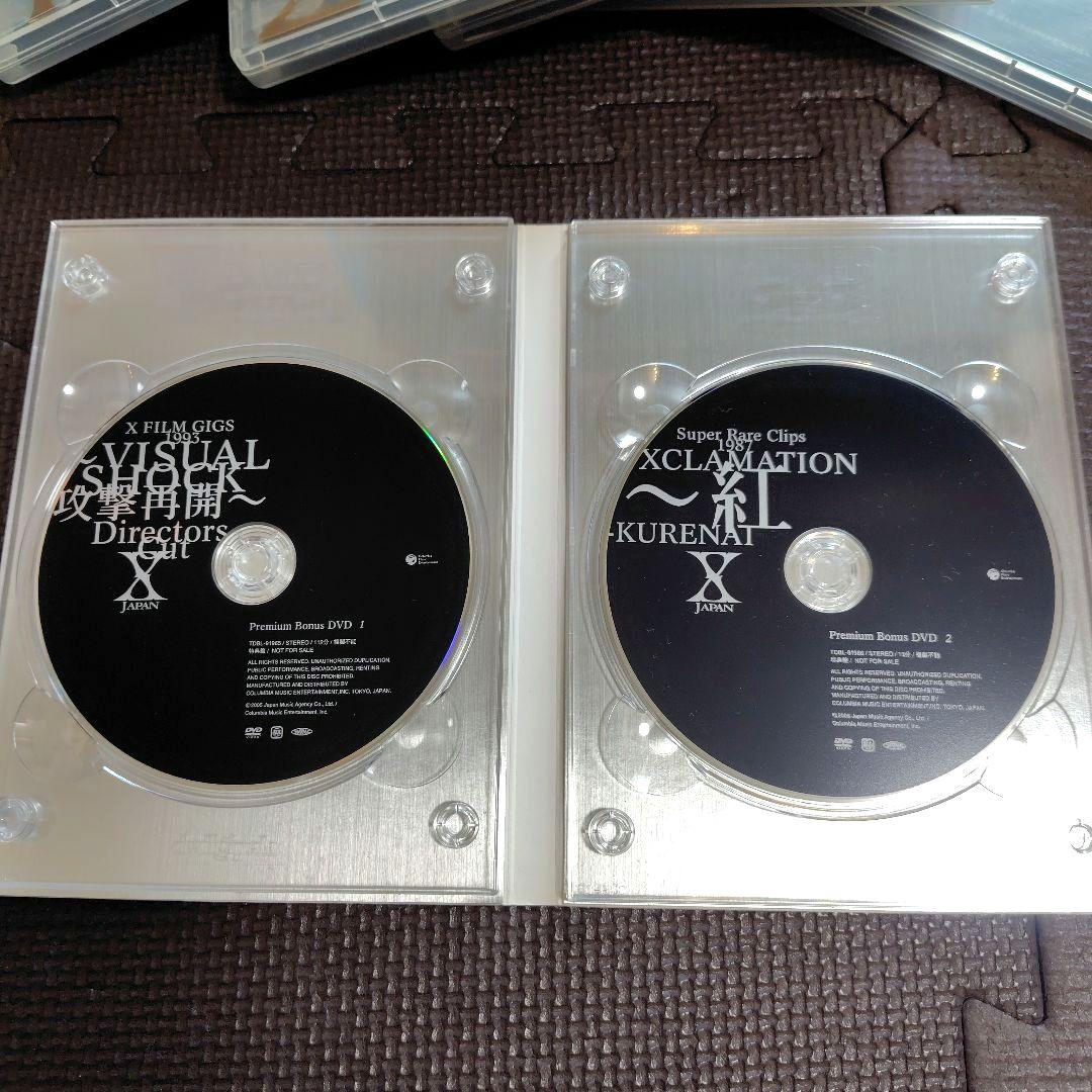 X JAPAN　COMPLETE II　CD/DVDボックス　エックスジャパン