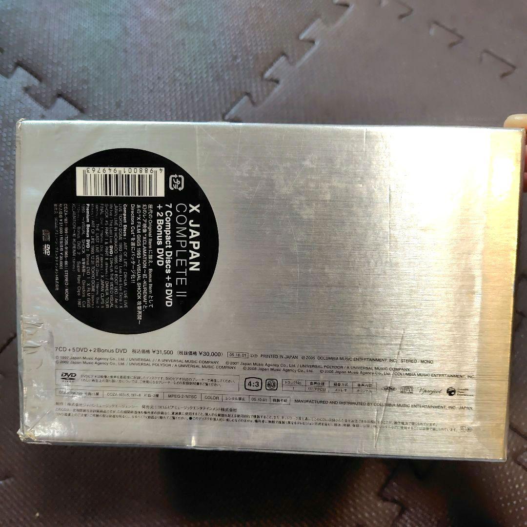 X JAPAN　COMPLETE II　CD/DVDボックス　エックスジャパン