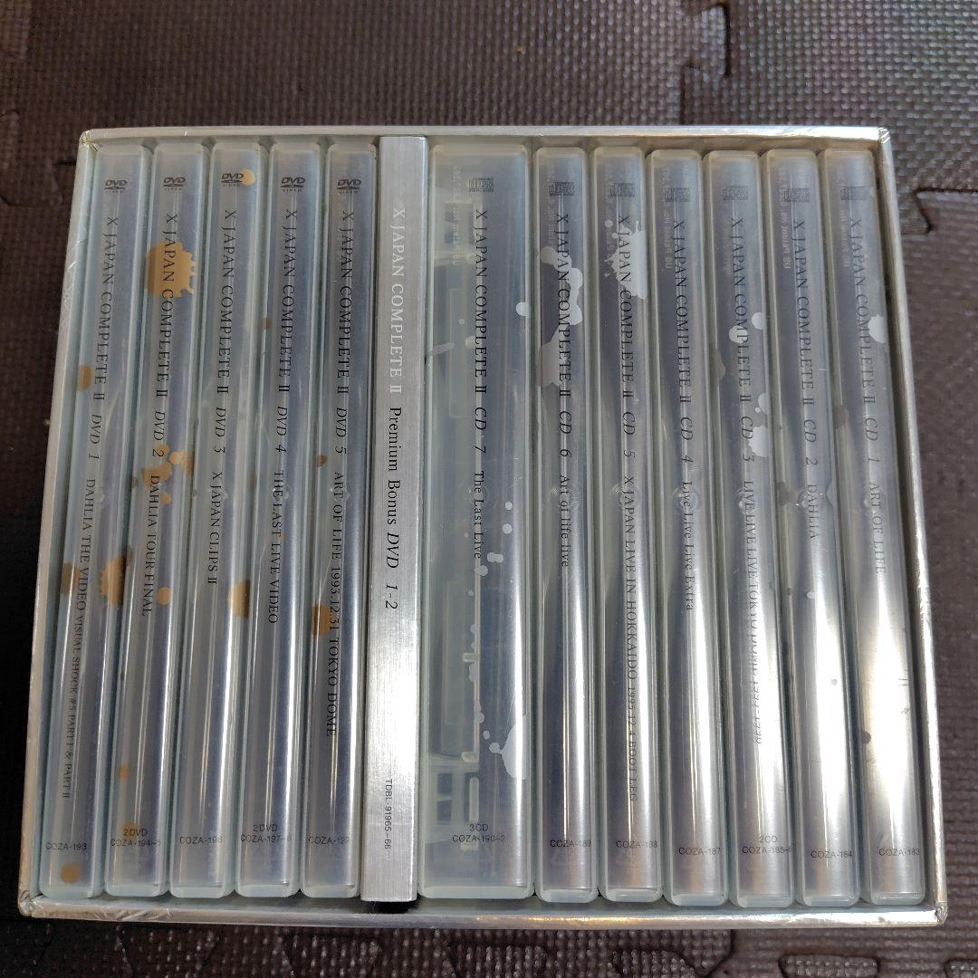 X JAPAN　COMPLETE II　CD/DVDボックス　エックスジャパン