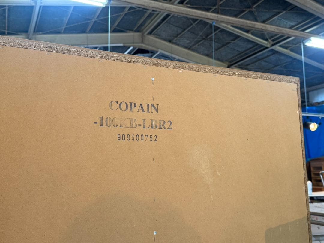 ニトリ 食器棚 コパン100KB-LBR2 美品 送料込