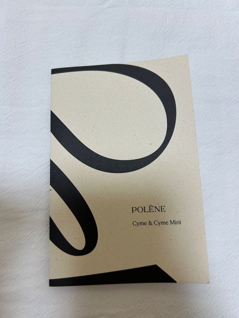 ‼️美品‼️POLÈNE Cyme mini キャメル