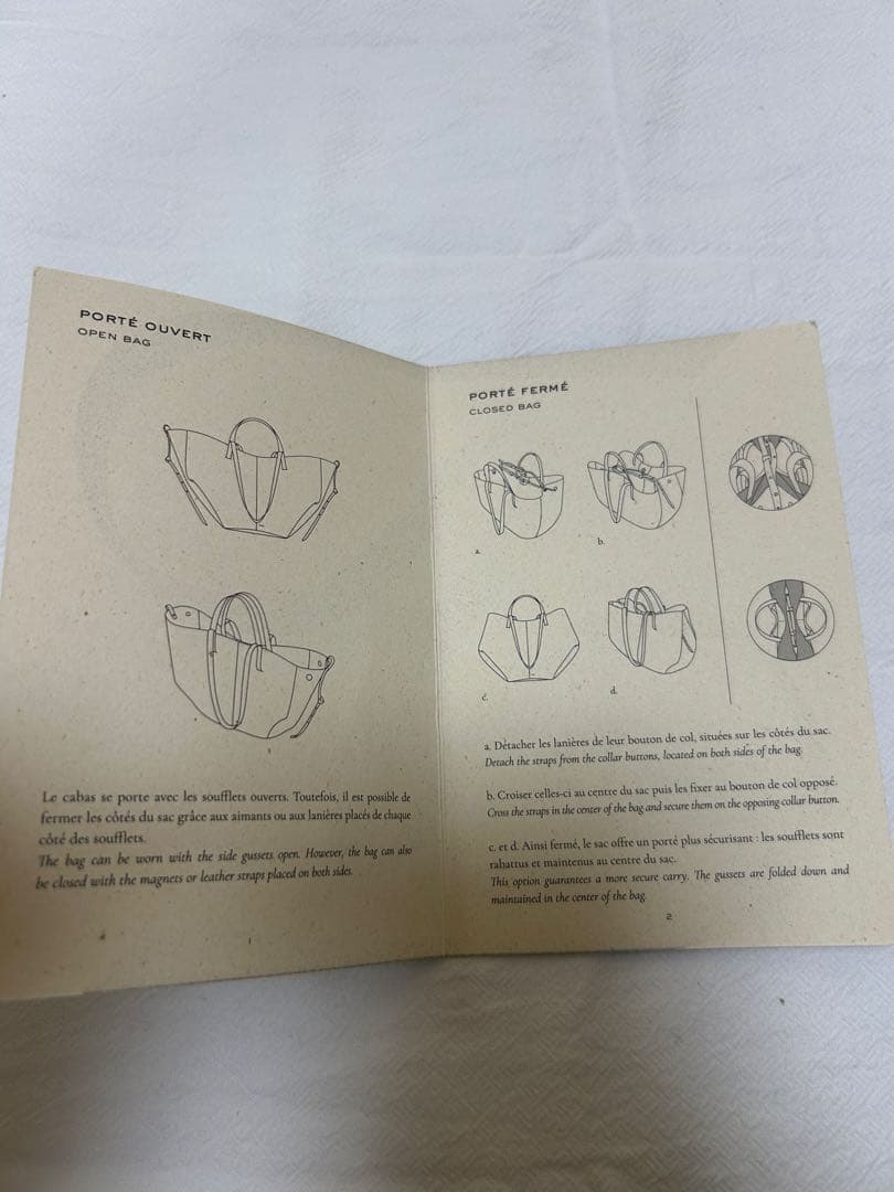 ‼️美品‼️POLÈNE Cyme mini キャメル