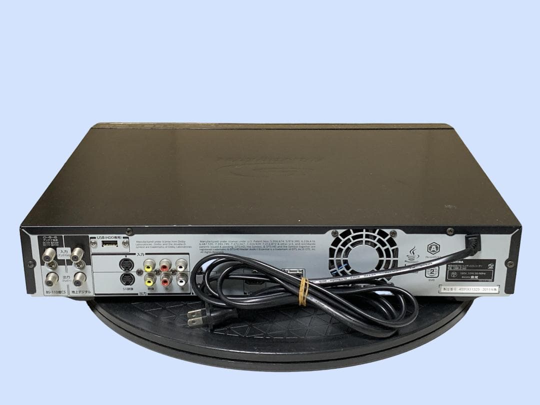 M8572 東芝 ブルーレイレコーダー REGZA DBR-Z160
