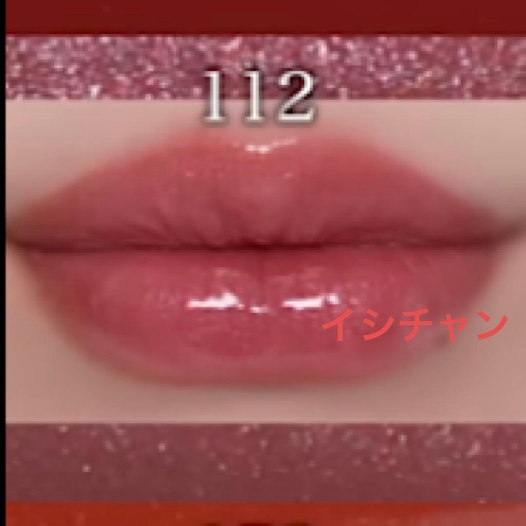 CHANEL ルルージュデュオウルトラトゥニュ 112 シックローズウッド　巾着