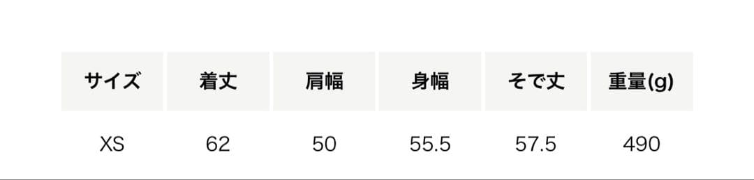 タグ付き未使用^_^adidas★ベロアジャージ