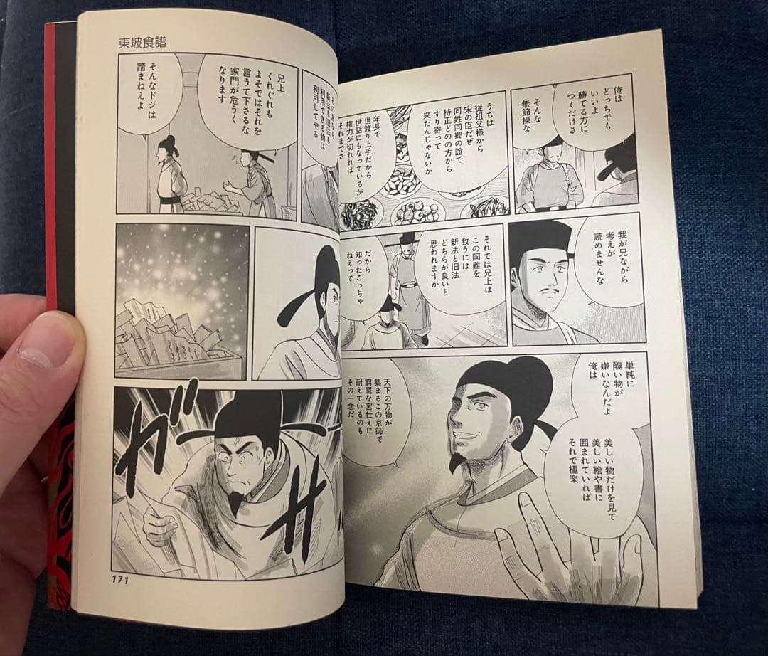 【早い者勝ち‼️】【王様の仕立て屋の大河原遁先生作品詰合わせ❗️】