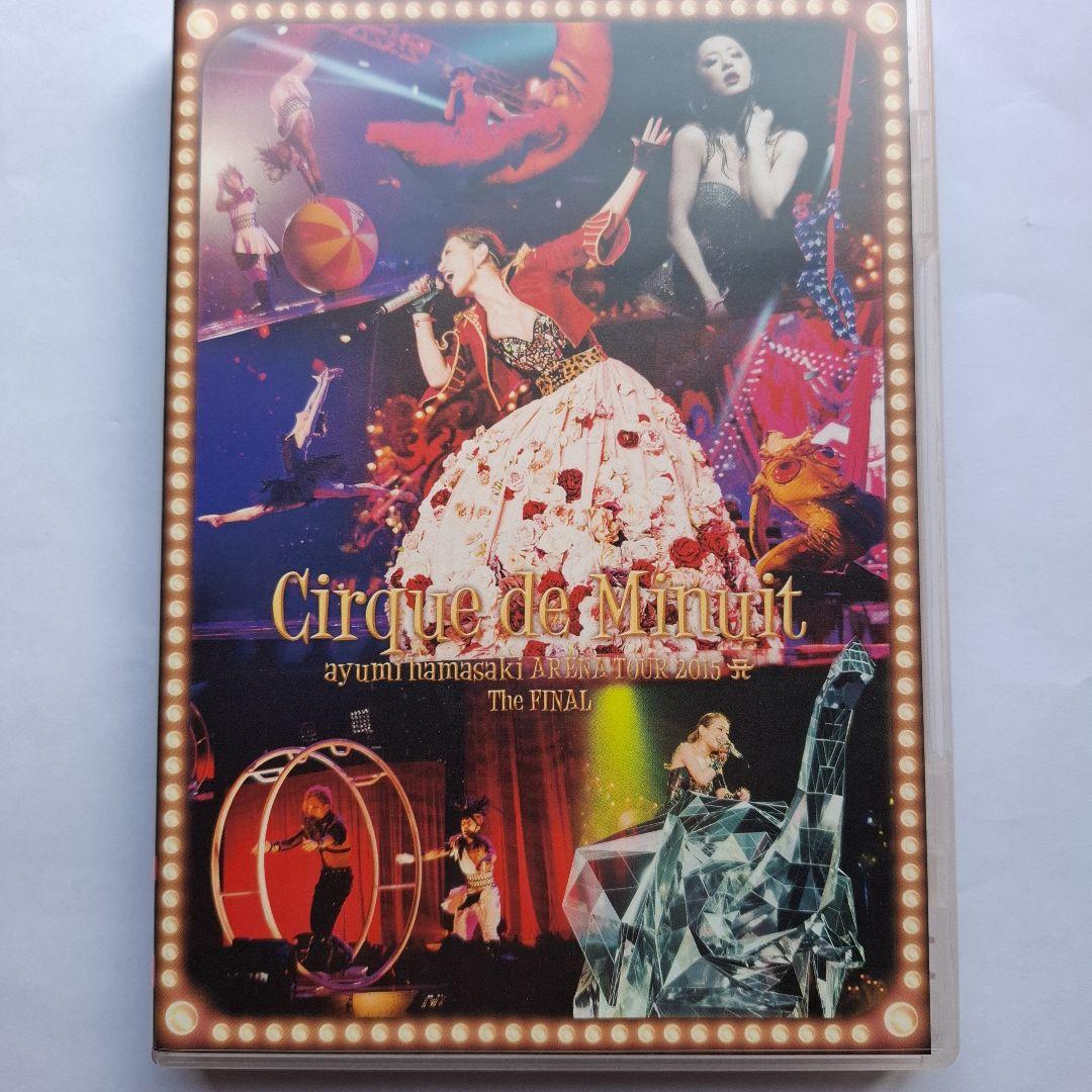 ミュージック Cirque de Minuit ayumi hamasaki DVD