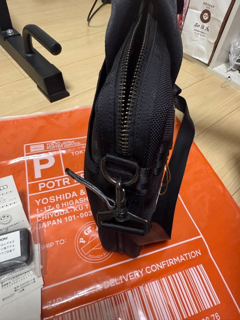 ポーター 2WAY バッグ