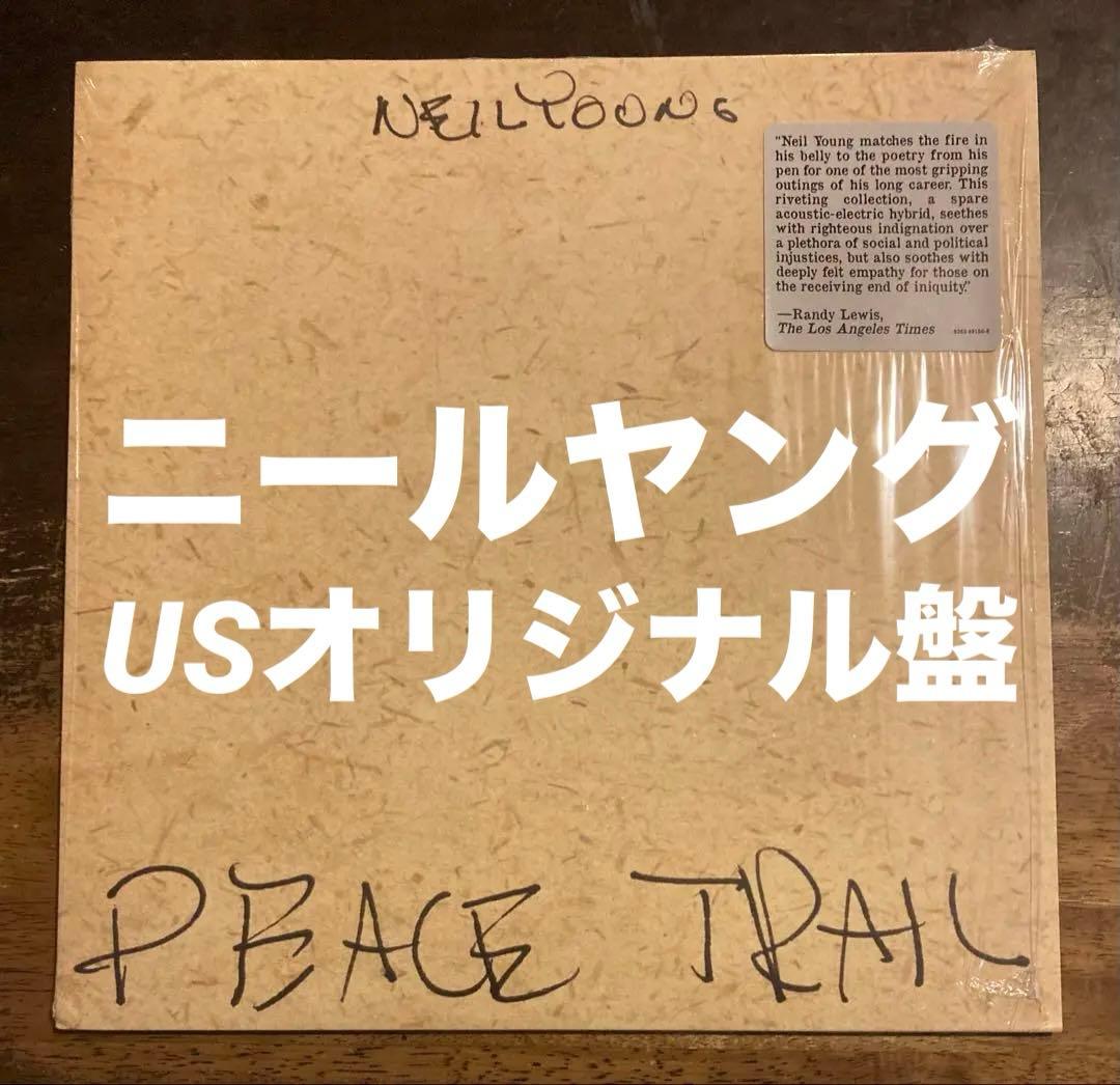 ◾️USオリジナル盤◾️NEIL YOUNG / ニールヤング ◾️Peace Tra