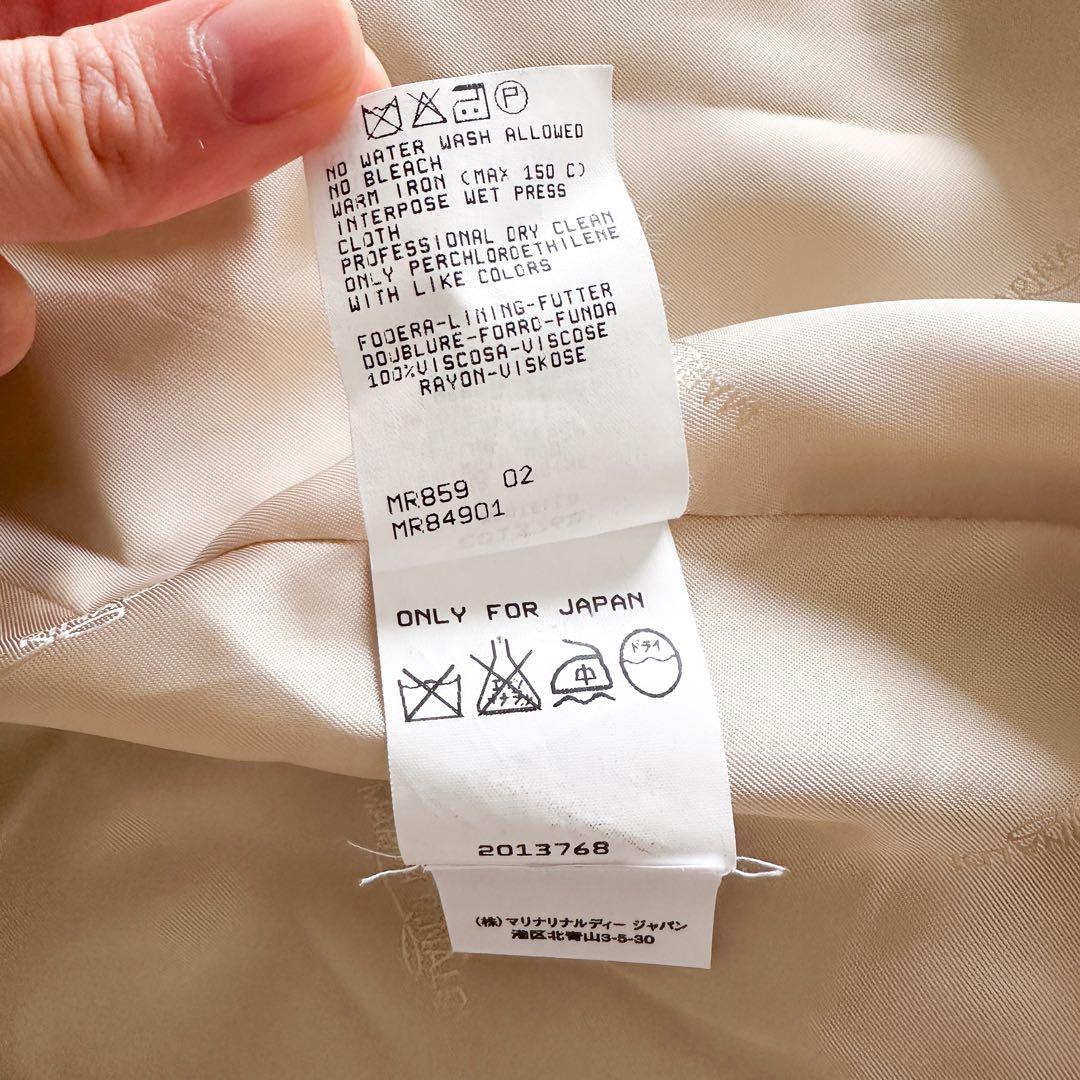 マリナリナルディ / ウールカシミヤ ロングコート ベージュ カシミア