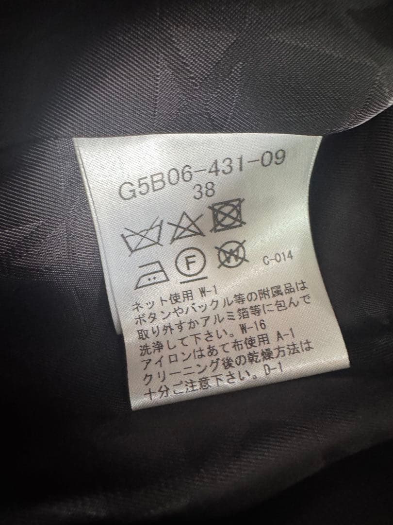 【未使用品】 マッキントッシュロンドン カシミアコート サイズ38