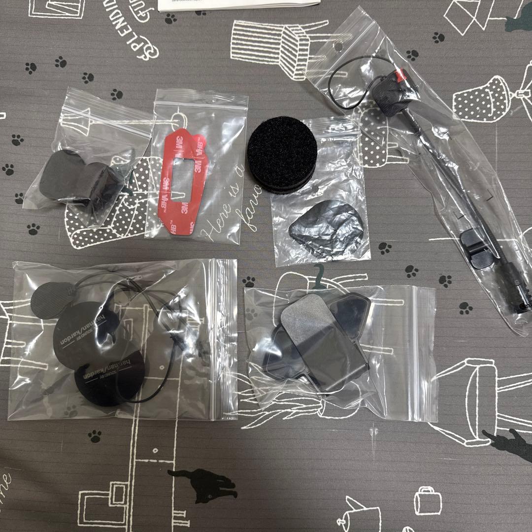 SENA SRL インカム　50R