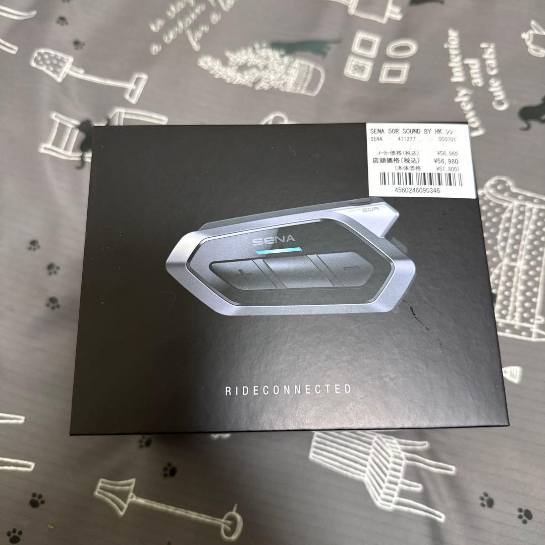 SENA SRL インカム　50R