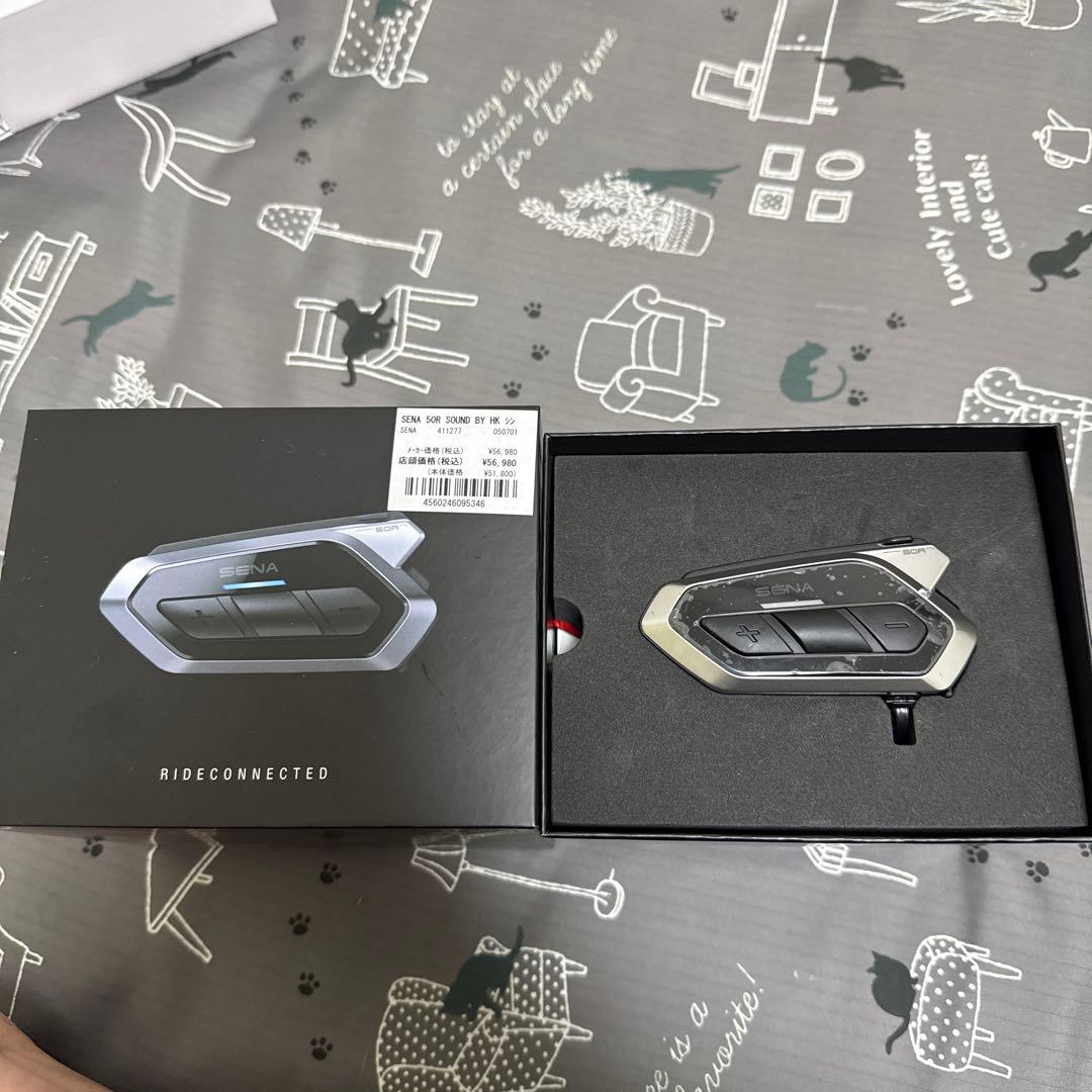 SENA SRL インカム　50R