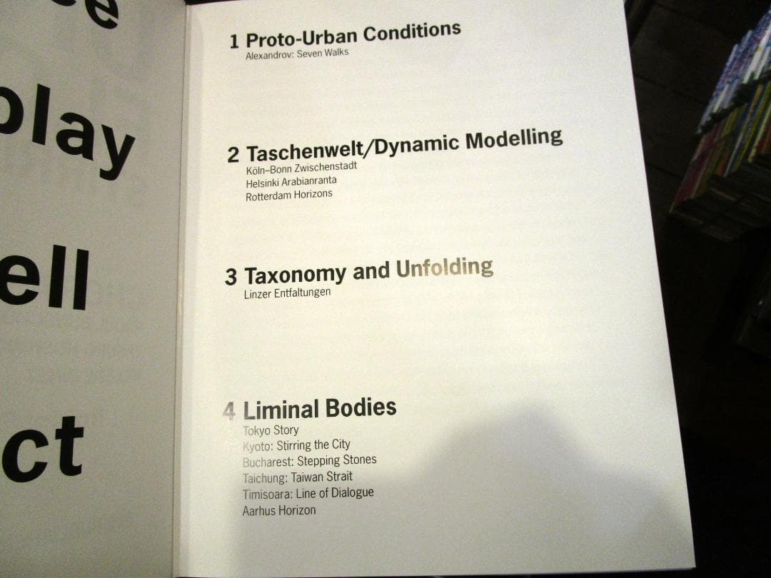 URBAN FLOTSAM　Chora、 Raoul Bunschoten