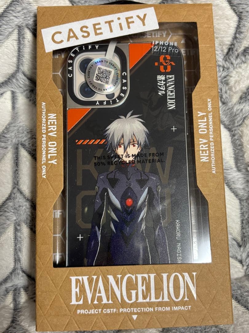 CASETiFY エヴァンゲリオン　渚カヲルモデル　iPhone12/12Pro