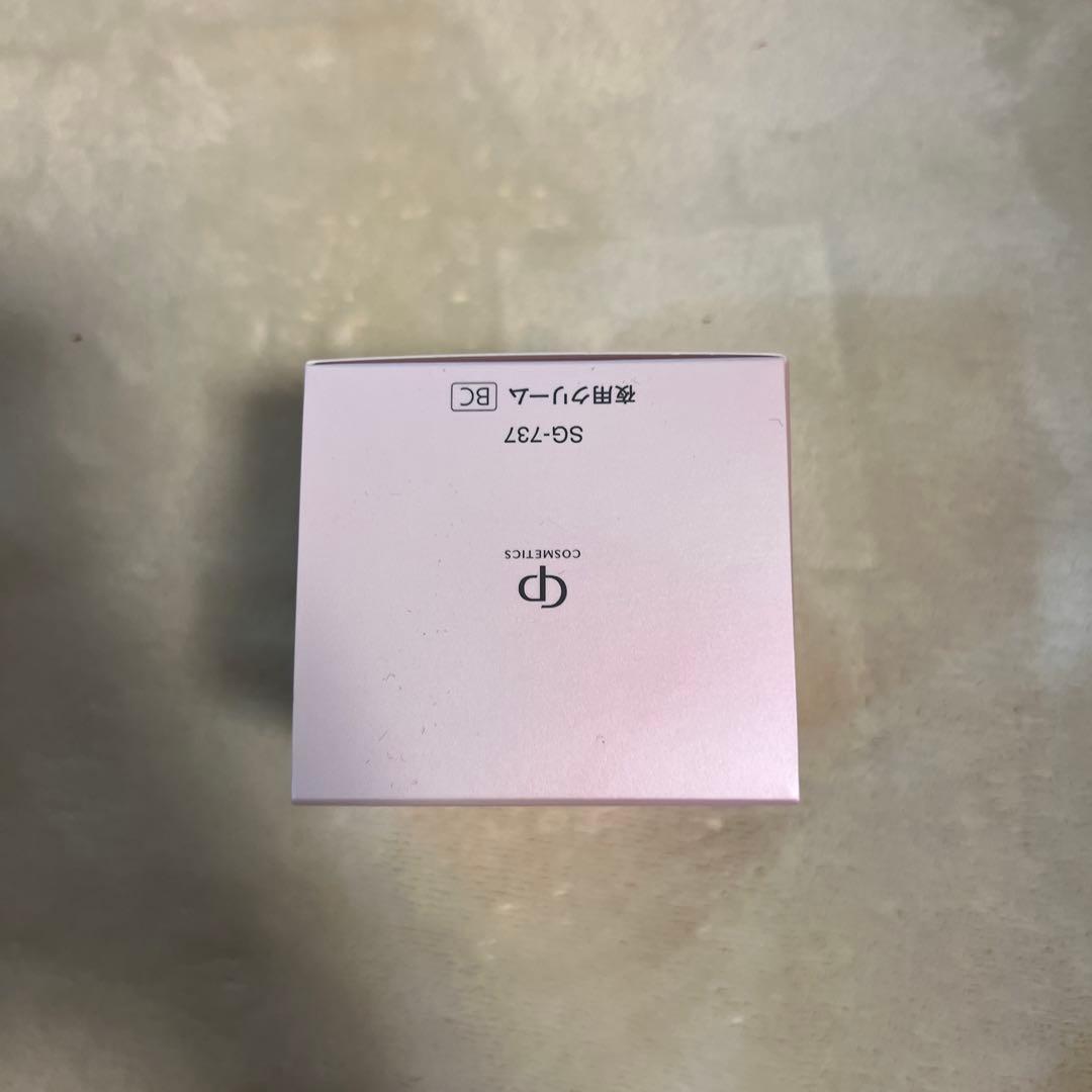 フェイスクリーム SOIGNE night cream BC 40g