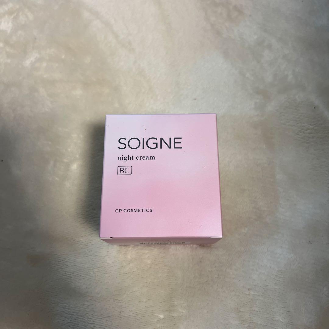 フェイスクリーム SOIGNE night cream BC 40g