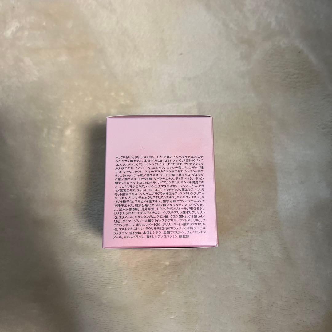 フェイスクリーム SOIGNE night cream BC 40g