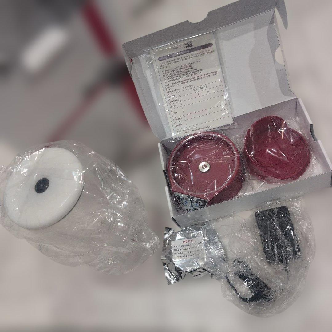 【新品】オーロラ　プラス　水素水　健康　美容　サーバー