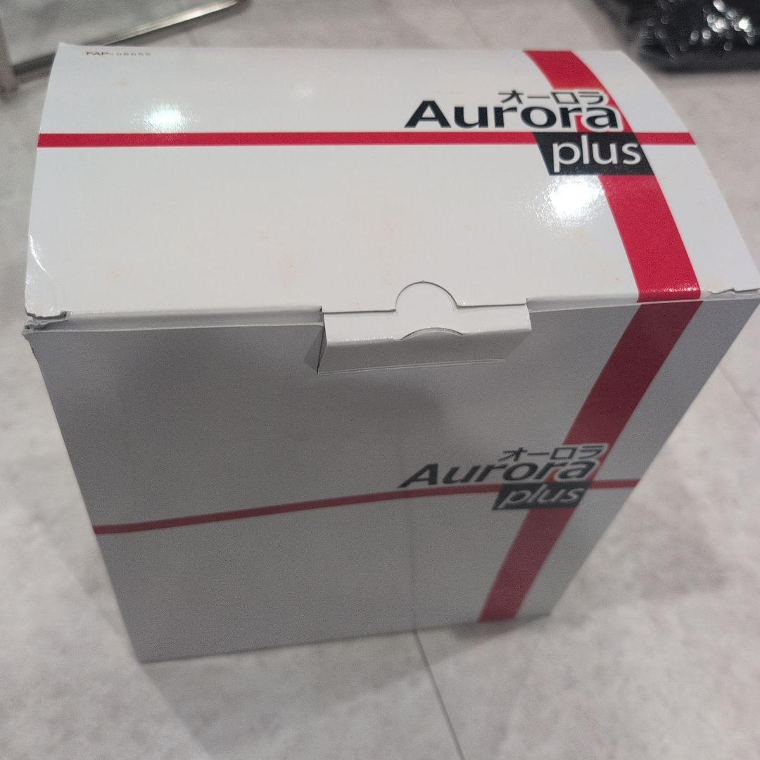 【新品】オーロラ　プラス　水素水　健康　美容　サーバー