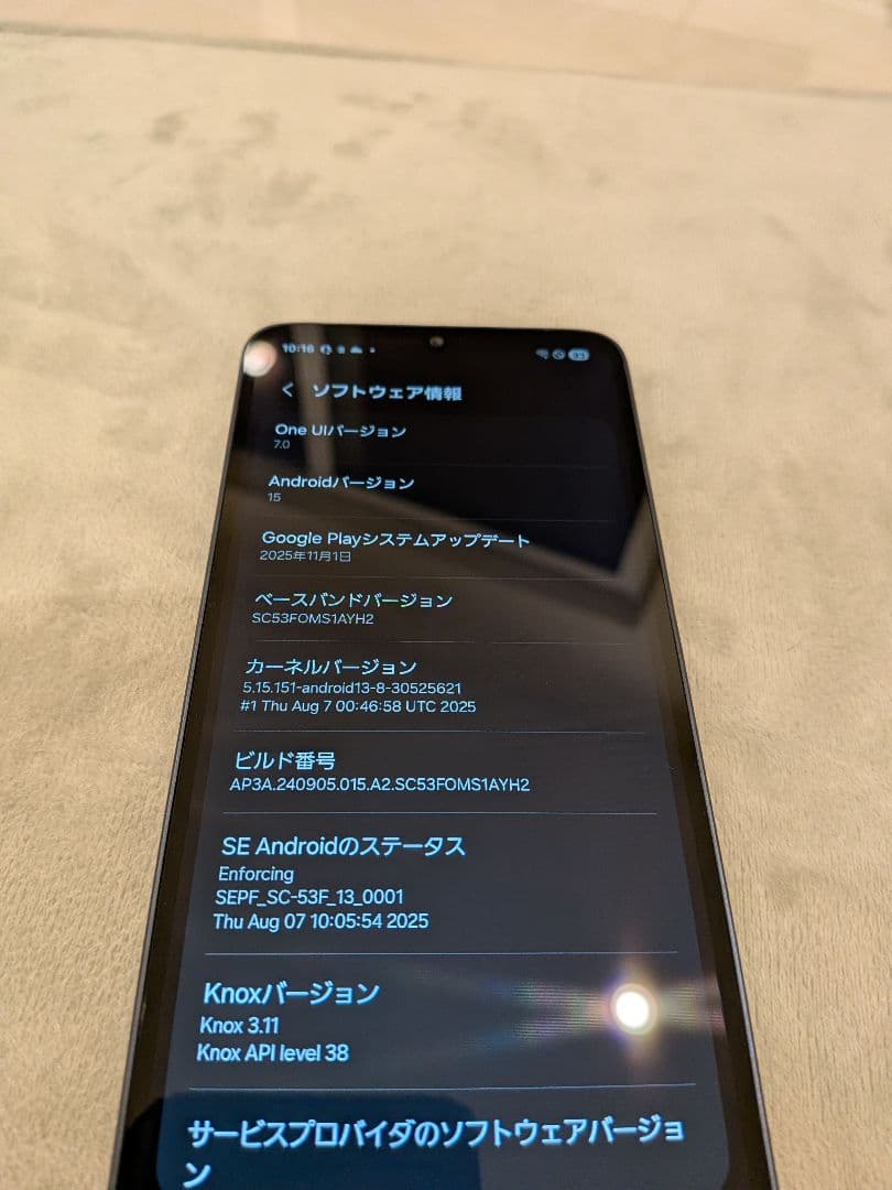 F*t様 Samsung Galaxy A25 5G 本体 クリアケース付き