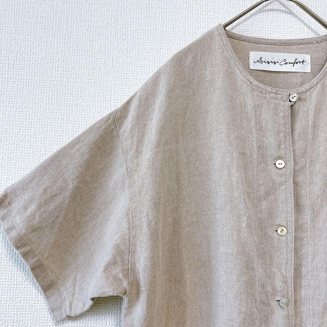 Si-Si-Si スースースーコンフォート リネンオールインワン　人気完売　美品