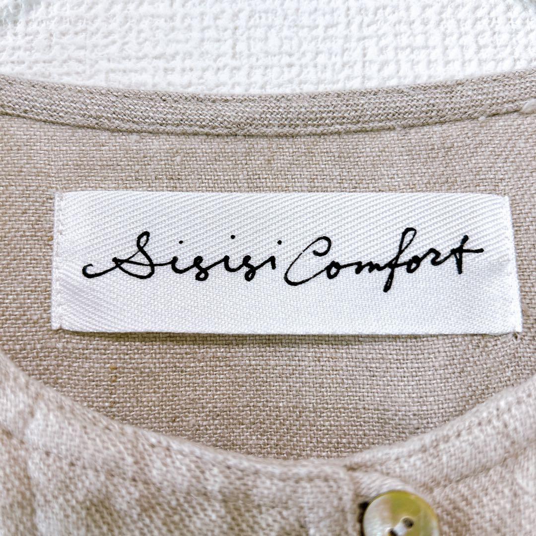 Si-Si-Si スースースーコンフォート リネンオールインワン　人気完売　美品