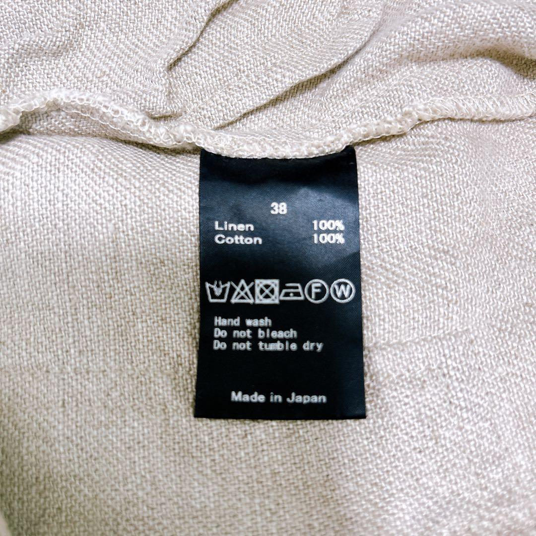 Si-Si-Si スースースーコンフォート リネンオールインワン　人気完売　美品