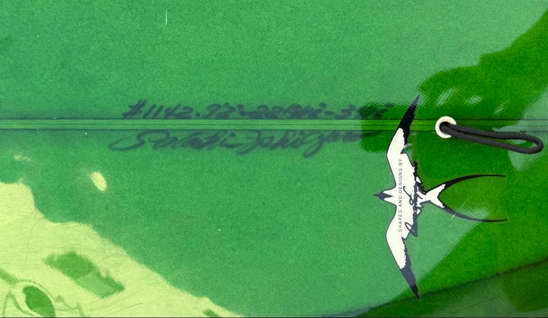 煮卵正規品・OH済・ HPD（ドナルドタカヤマ） IN THE PINK