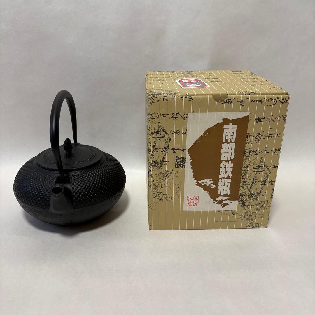 南部鉄器　鉄瓶　算玉アラレ　1.5ℓ