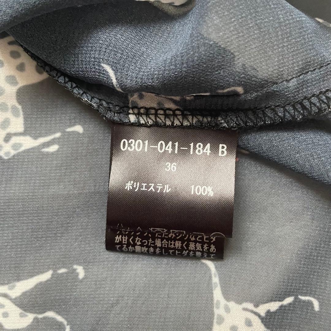 Sov. ソブ　ダルメシアン　ロング　プリーツ　ワンピース　ブラック　黒　36