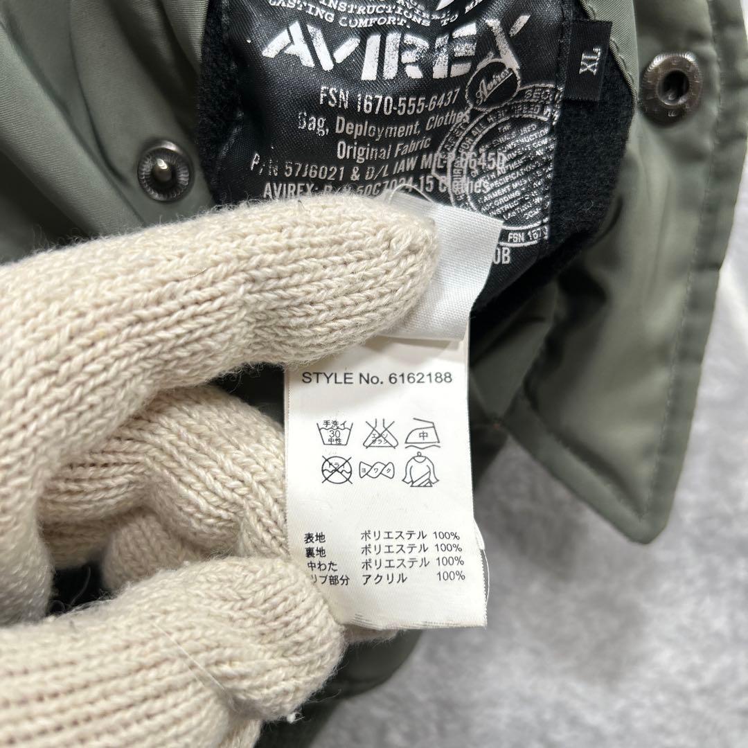 【☆幻のXL☆】破格AVIREX フライトジャケット XL カーキ バックロゴ