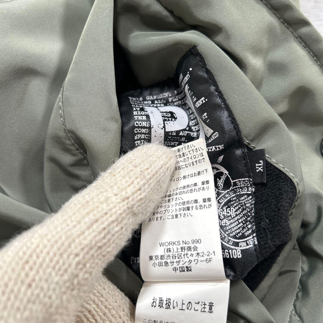 【☆幻のXL☆】破格AVIREX フライトジャケット XL カーキ バックロゴ