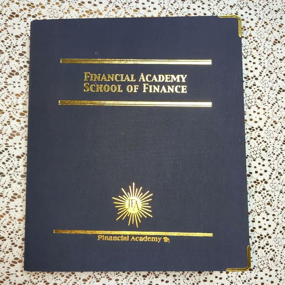 ファイナンシャルアカデミー　株式投資の学校　テキスト10冊セット バインダー付き