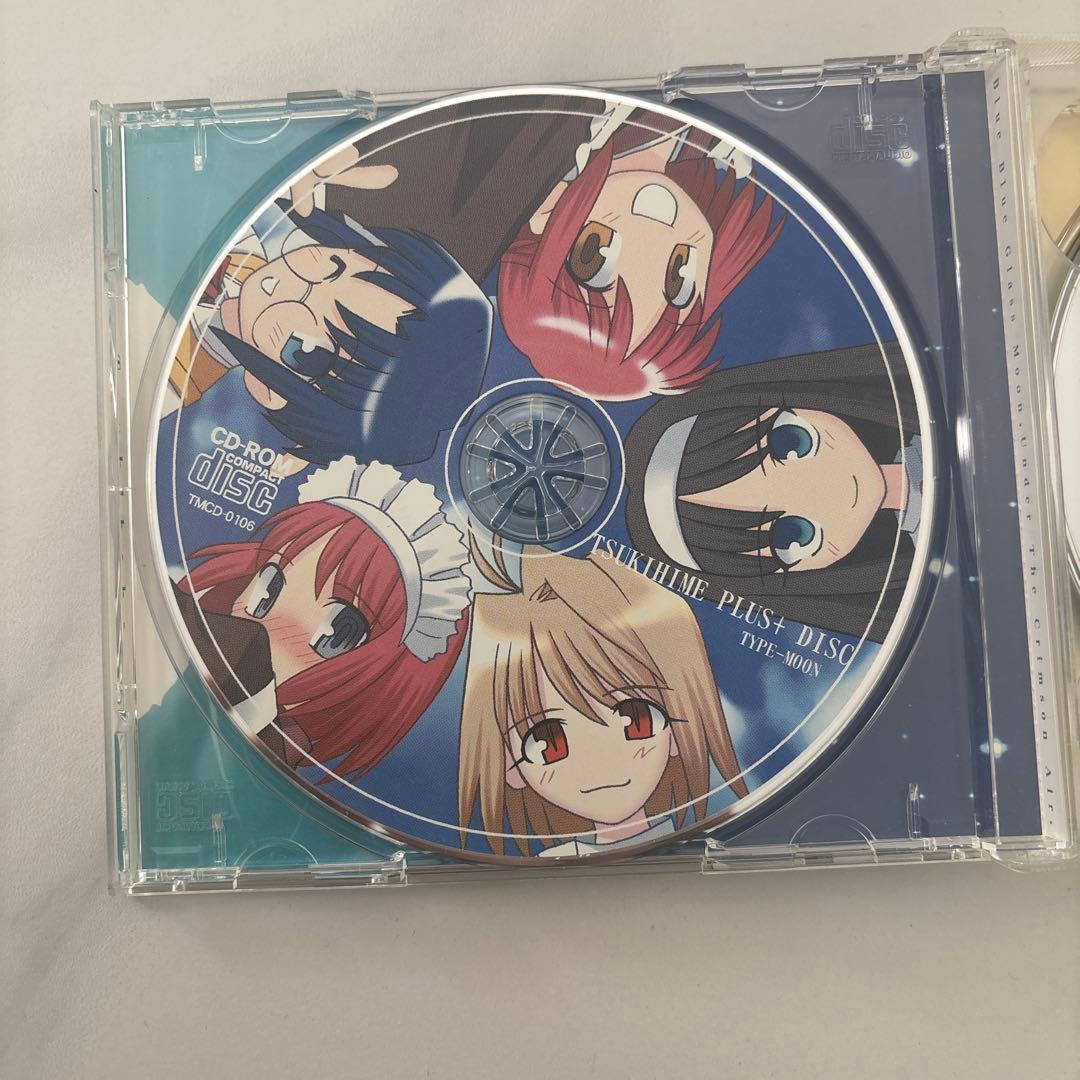 TYPEMOON 月箱CDソフト