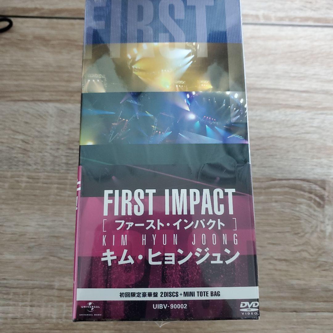 キムヒョンジュン FIRSTIMPACT DVD 初回限定盤2枚組 SS501